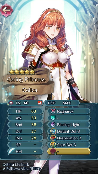 celica_inflated